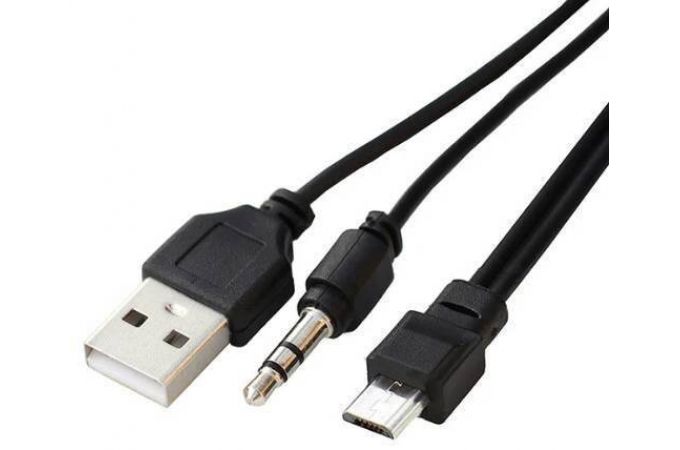 Портативная беспроводная колонка RS-8896