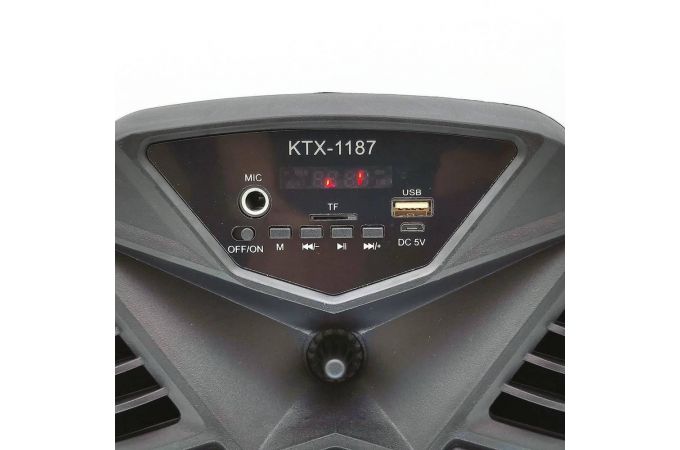 Портативная беспроводная колонка KTX-1187 (серый)