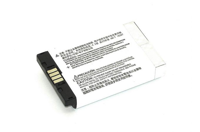 Аккумулятор для Motorola MTH650, MTH800 (NNTN4655) 1700mah 3,7V Li-ion