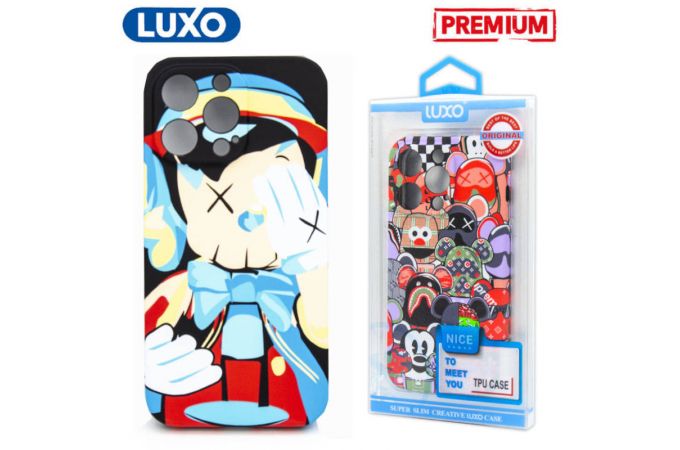 Чехол для телефона LUXO iPhone 12 PRO ( Рисунок S28 KAWS )