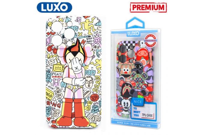 Чехол для телефона LUXO iPhone 12 ( Рисунок S29 KAWS )