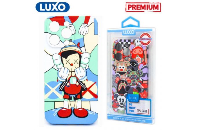 Чехол для телефона LUXO iPhone 12 ( Рисунок S30 KAWS )