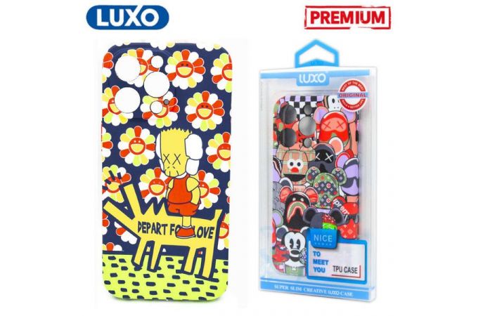 Чехол для телефона LUXO iPhone 12 ( Рисунок S34 KAWS )