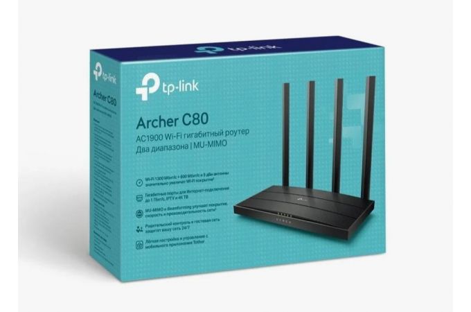 Wi-Fi роутер TP-Link Archer C80 5/2.4 ГГц; 1300/600 Мбит/с