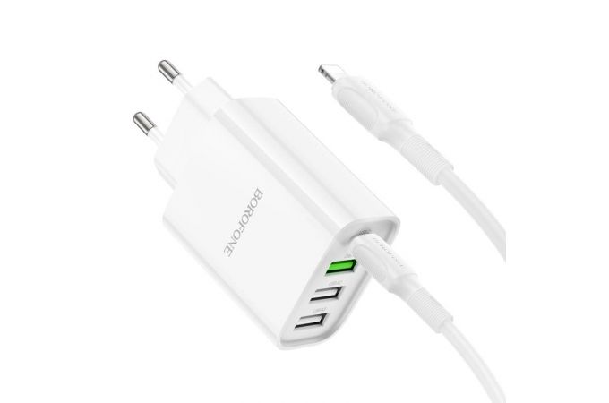 Сетевое зарядное устройство 3USB + USB-C + кабель Lightning BOROFONE BA79A PD20W (белый)