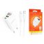 Сетевое зарядное устройство USB+USB-C + кабель Type-C-Type-C BOROFONE BA78A Golden PD20W + QC3.0 (белый)