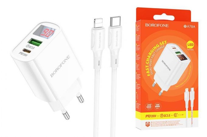Сетевое зарядное устройство USB+USB-C + кабель Type-C-Type-C BOROFONE BA78A Golden PD20W + QC3.0 (белый)
