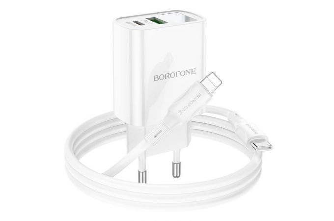 Сетевое зарядное устройство USB+USB-C + кабель Type-C-Type-C BOROFONE BA78A Golden PD20W + QC3.0 (белый)