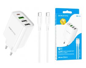 Сетевое зарядное устройство 3USB + USB-C + кабель Type-C-Type-C BOROFONE BA79A Clever PD20W + QC3.0 (белый)