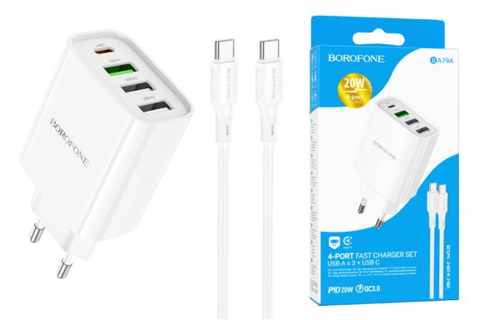 Сетевое зарядное устройство 3USB + USB-C + кабель Type-C-Type-C BOROFONE BA79A Clever PD20W + QC3.0 (белый)