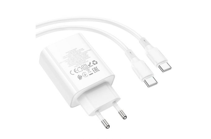 Сетевое зарядное устройство 3USB + USB-C + кабель Type-C-Type-C BOROFONE BA79A Clever PD20W + QC3.0 (белый)