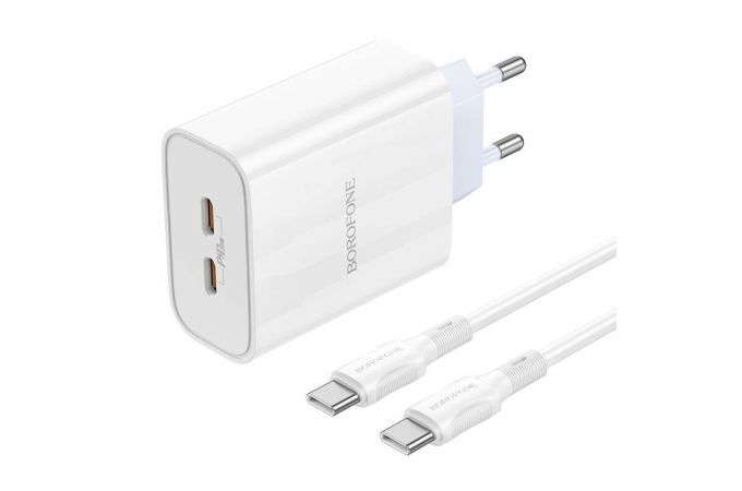 Сетевое зарядное устройство 2USB-C + кабель Type-C BOROFONE BA73A PD35W (белый)