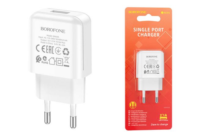 Сетевое зарядное устройство USB BOROFONE BA64A  single port 2100mAh (белый)