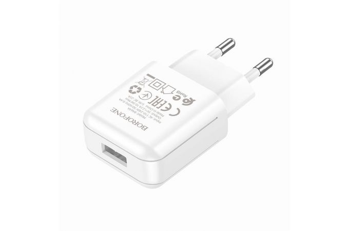 Сетевое зарядное устройство USB BOROFONE BA64A  single port 2100mAh (белый)