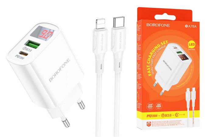 Сетевое зарядное устройство USB + USB-C + кабель Lightning - Type-C BOROFONE BA78A Golden charger PD20W+QC3.0 (белый)