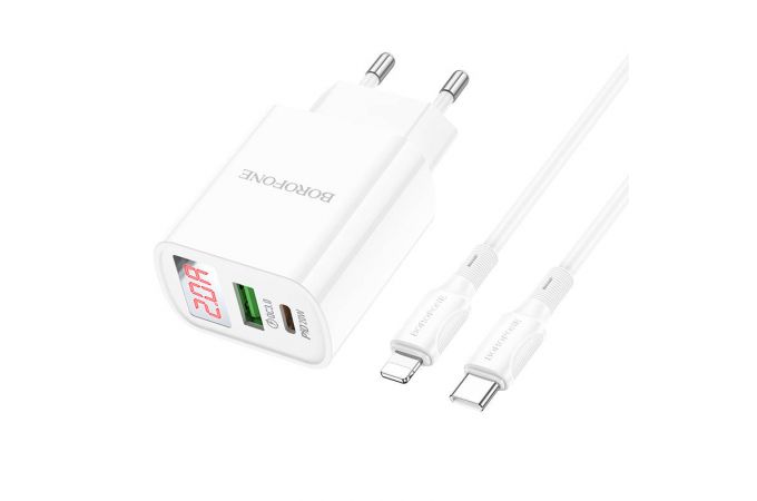 Сетевое зарядное устройство USB + USB-C + кабель Lightning - Type-C BOROFONE BA78A Golden charger PD20W+QC3.0 (белый)