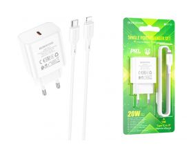 Сетевое зарядное устройство USB-C + кабель Lightning - Type-C BOROFONE BA71A  charger PD20W  (белый)