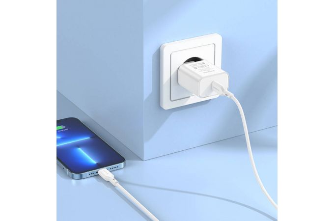 Сетевое зарядное устройство USB-C + кабель Lightning - Type-C BOROFONE BA71A  charger PD20W  (белый)