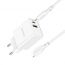 Сетевое зарядное устройство USB + USB-C + кабель Lightning - Type-C BOROFONE BA69A Resource charger PD20W+QC3.0 (белый)