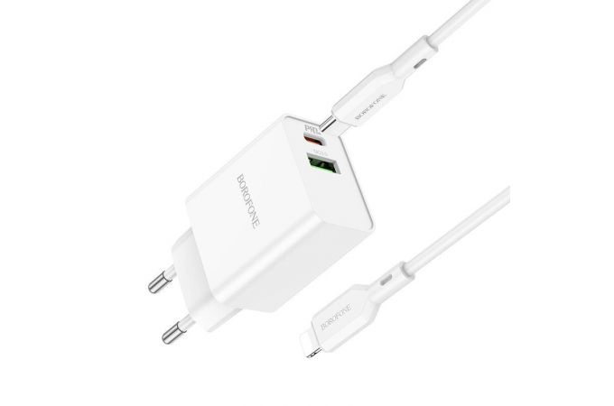 Сетевое зарядное устройство USB + USB-C + кабель Lightning - Type-C BOROFONE BA69A Resource charger PD20W+QC3.0 (белый)