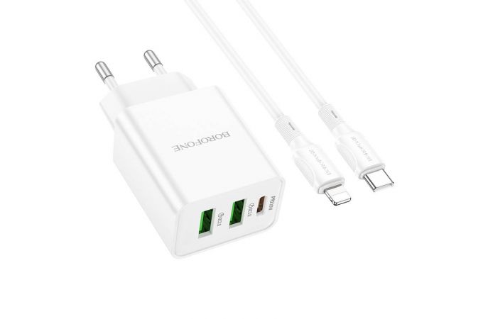Сетевое зарядное устройство 2USB + USB-C + кабель Lightning - Type-C BOROFONE BA70A Resource charger PD20W+QC3.0 (белый)