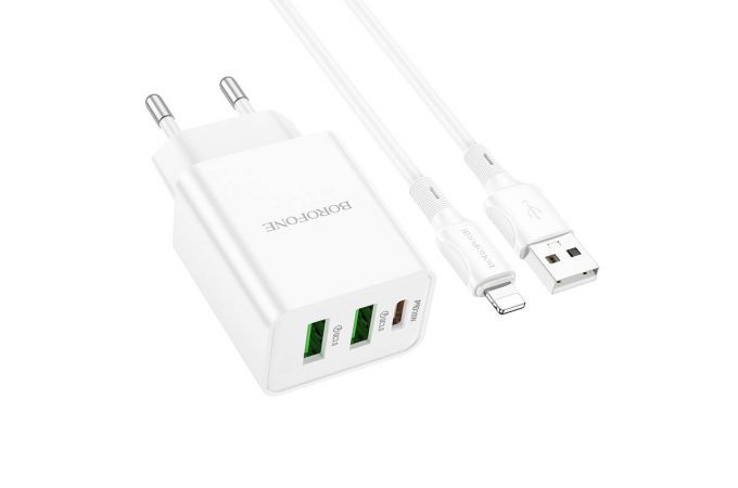 Сетевое зарядное устройство 2USB + USB-C + кабель Lightning BOROFONE BA70A Resource charger PD20W+QC3.0 (белый)