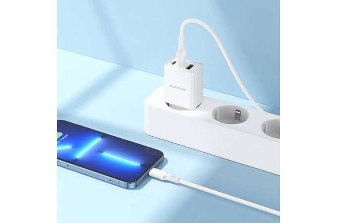 Сетевое зарядное устройство 2USB + USB-C + кабель Lightning BOROFONE BA70A Resource charger PD20W+QC3.0 (белый)