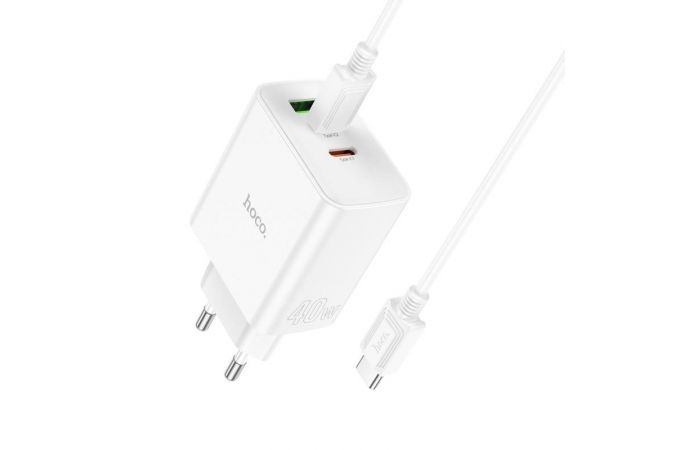 Сетевое зарядное устройство USB+2USB-C + кабель Type-C-Type-C HOCO C126A Powerful PD40W + QC3.0 (белый)