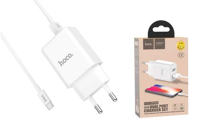 Сетевое зарядное устройство 2USB + кабель Type-C HOCO C62A Victoria (белый)