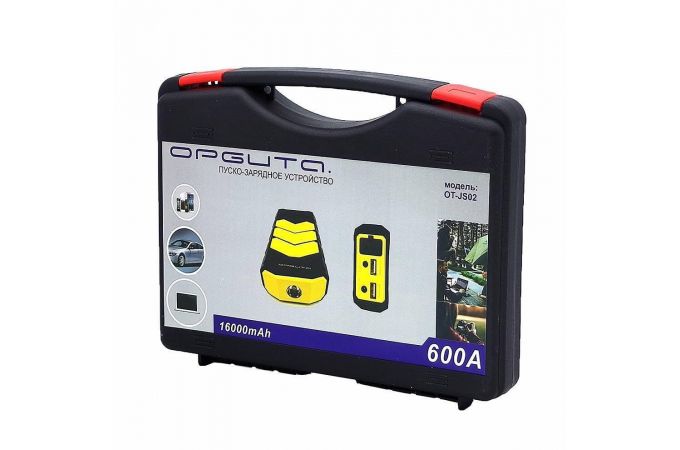 Пуско-зарядное портативное устройство для авто TDS TS-CAU38 (JS02)