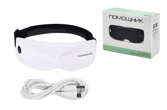 Массажер для глаз Помощник PM-HBM03