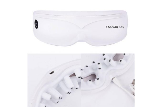 Массажер для глаз Помощник PM-HBM03