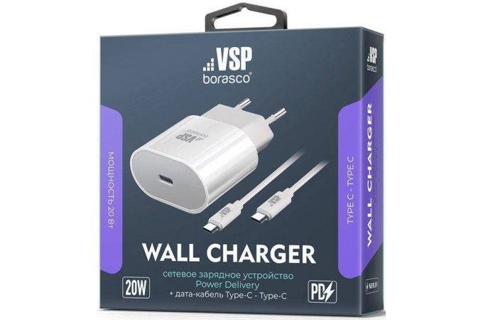 Сетевое зарядное устройство USB-C + кабель Type-C BoraSCO (50635) 20W (белый)
