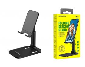 Подставка для телефона BOROFONE BH27 (черный)