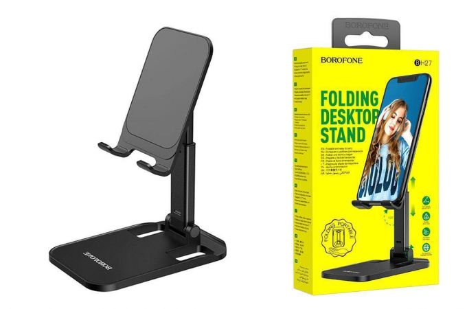 Подставка для телефона BOROFONE BH27 (черный)