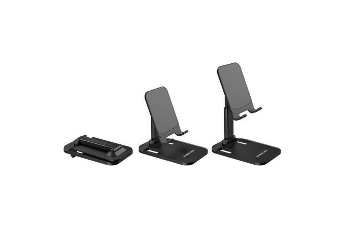 Подставка для телефона BOROFONE BH27 (черный)