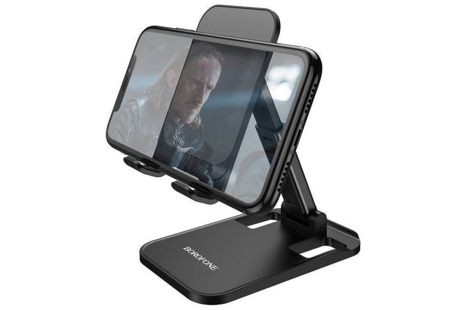 Подставка для телефона BOROFONE BH27 (черный)