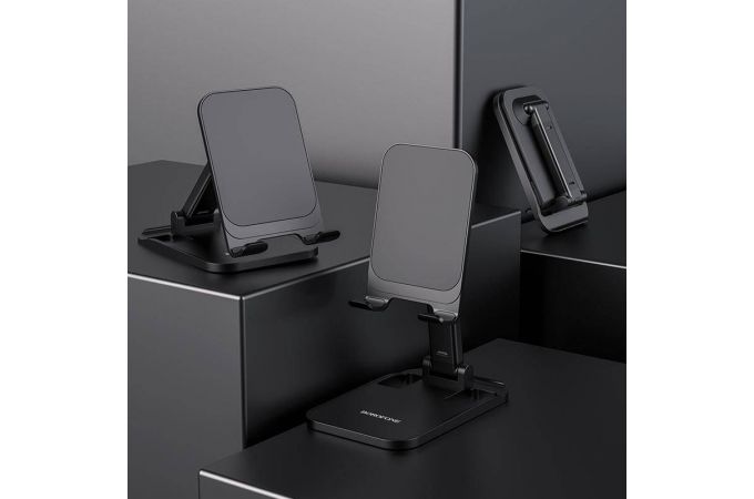 Подставка для телефона BOROFONE BH27 (черный)