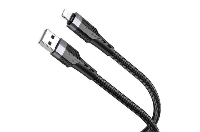 Кабель USB - Lightning BOROFONE BU35 (черный) 1,2м (с усиление сгиба)
