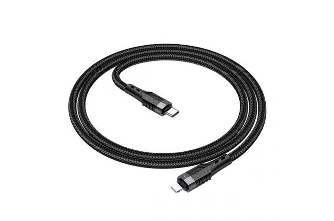 Кабель USB Type-C - Lightning BOROFONE BU35 PD (черный)