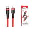 Кабель USB Type-C - Lightning BOROFONE BU35 PD (красный)