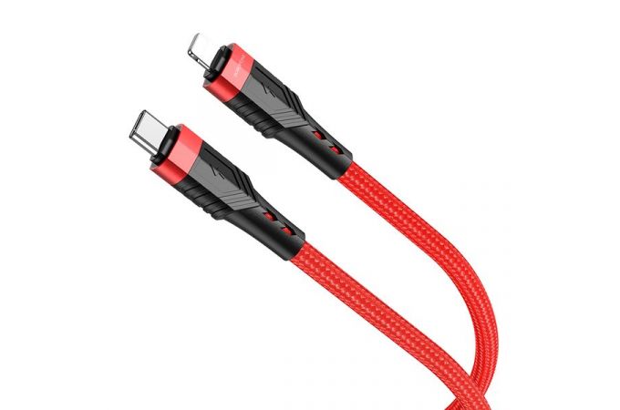 Кабель USB Type-C - Lightning BOROFONE BU35 PD (красный)