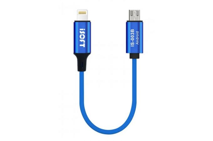 Кабель для передачи данных ISOFT IS-003B IP-to-Android (MicroUSB)