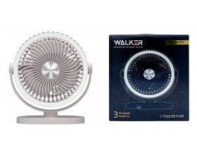 Вентилятор WALKER WFAN-70, подсветка, подвесной крючок, поворотный, рег. наклона, белый