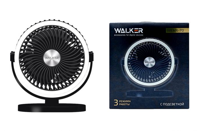 Вентилятор WALKER WFAN-70, подсветка, подвесной крючок, поворотный, рег. наклона, черный