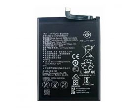 Аккумулятор HB436486ECW для Huawei P20 Pro/ Mate 10/ 10 Pro/ 10 Lite/ Mate 20/ Honor View 20/ 20 Pro (FreePack)