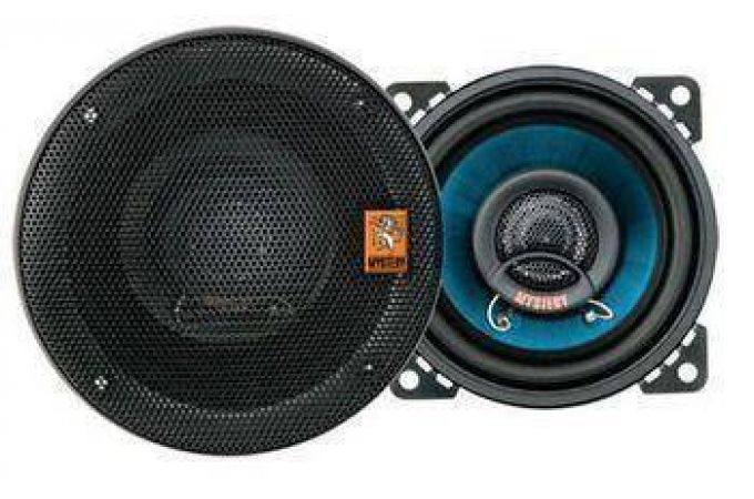 Автомобильная акустика Mystery MC-542 13см,2х полосная