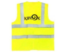 Жилет КАЧОК V11 сигнальный (желтый)
