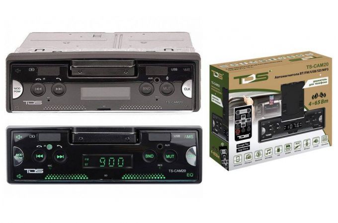 Автомагнитола TDS TS-CAM20 (радио,USB,bluetooth, выдвижная панель) NEW!!!