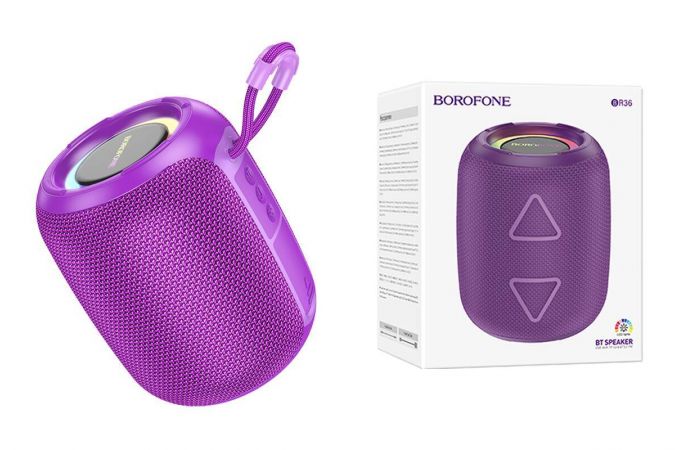 Портативная беспроводная колонка BOROFONE BR36 Lucy sports (фиолетовый)